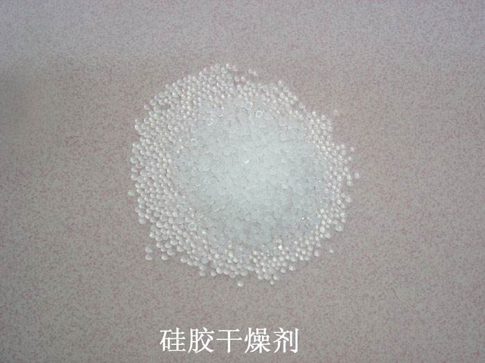 汉南区硅胶干燥剂回收
